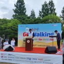 연제구지구협의회 누구나 Go!Walking 행사 참여 이미지