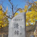 상호농장 이미지