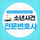 법무법인담윤 이미지