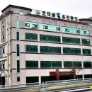 광천온천랜드 이미지