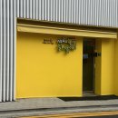 세곡-122 네이버블로그