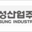 (주)대성산업개발 이미지