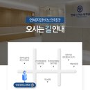 연세편안한비뇨의학과의원 네이버블로그