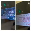 맑은샘약국 | 대구 더필병원/심.뇌혈관 중점 병원/간호,간병 통합 서비스 개시/깨끗하고 친절한 더필 병원
