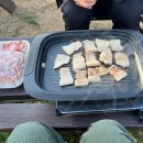 무주안과 | 무주 향로산 자연휴양림 :: 트리하우스, 참나무집, 후니아빠 생일파티, 무주트리하우스, 모노레일, 무주...