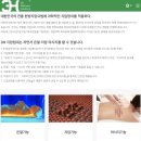 (주)쓰리에이치 | 3h 지압침대 가격 &amp; 퀸사이즈 1년 사용기 내돈내산