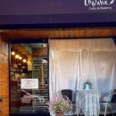 라베이크 이미지