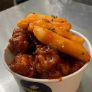 삼계닭강정 네이버블로그