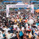 합천공설운동장 육상경기장 | 2026년 마라톤 1분기 일정 총정리｜접수부터 대회일까지 한 번에 정리 🏃‍♂️