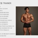 지에스(GS)25 안산정재로점 | 안산 월피동 헬스장 마일스톤 필라테스 PT스튜디오 PT 후기