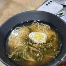 제주탐몽 이미지