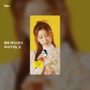 토속민요 프로젝트 <불러온 노래> | 강상준 이소나 부부 미스트롯4 화제의 중심 솔직한 생각