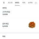 후스인더하우스 이미지