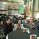 신진엔프라 이미지