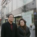 이문당 이미지