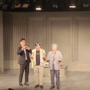 아트포레스트 1관 | 대학로 연극 <늙은 도둑 이야기> 솔직 후기 : 주차 7,900원 꿀팁과 기대만큼 아쉬웠던 기록