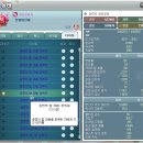 지엔브이 | 지엔디아 빵셔틀 알바합니다