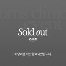 오마스의원 이미지