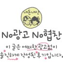 네일더초롱 이미지