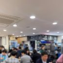 원조감자탕일미집 여의도점