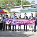 (주)토성산업 이미지