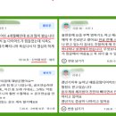 인영한의원 이미지