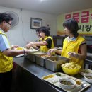 성지종합상사
