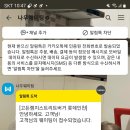 제이에프씨 이미지