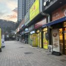 두부네 펫살롱 이미지