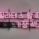 광명주유소 이미지