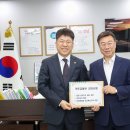 선돈 이미지