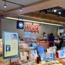 매일문구서점 이미지