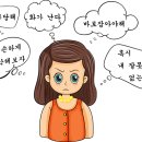 영성 이미지