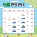 뉴욕연합치과의원 이미지