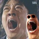 대이리 이미지