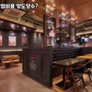 커피베이부천 - 부천시 원미구 길주로 275 | 커피베이부천