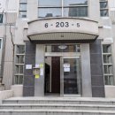 쌍용현대아파트(3차) 이미지