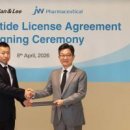 (주)아이앤나 이미지