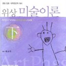 동양칼라인쇄