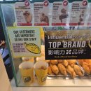 요가1(야간) | 허브쌤 싱가폴크루즈 요가리트릿 (로열캐리비언 숙소, 부페,요가)