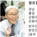 (다살이) 08. 학질모기는 학질균을 옮기는 운반자일 뿐 이미지