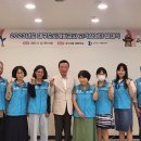 대한도시개발 아이뉴스24