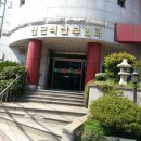 청학1동-2 이미지