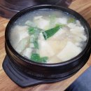 삼천리목장 이미지