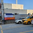 서울웰동물의료센터 이미지