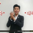 깨알치킨