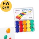문구마트 이미지