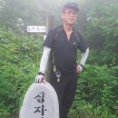 오륜체육사 - 평택시 중앙로 78 | 오륜체육사