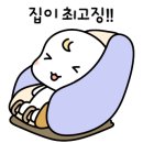 스위트밸리 이미지