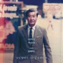 헤로니모 이미지